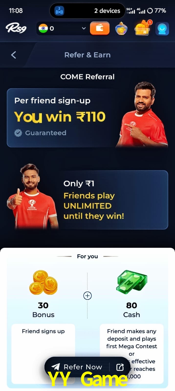 YY Game, YY Game, YY Game, YY Game app, YY Game apk, YY Game download, YY Game apk, YY Game app, YY Game bonus