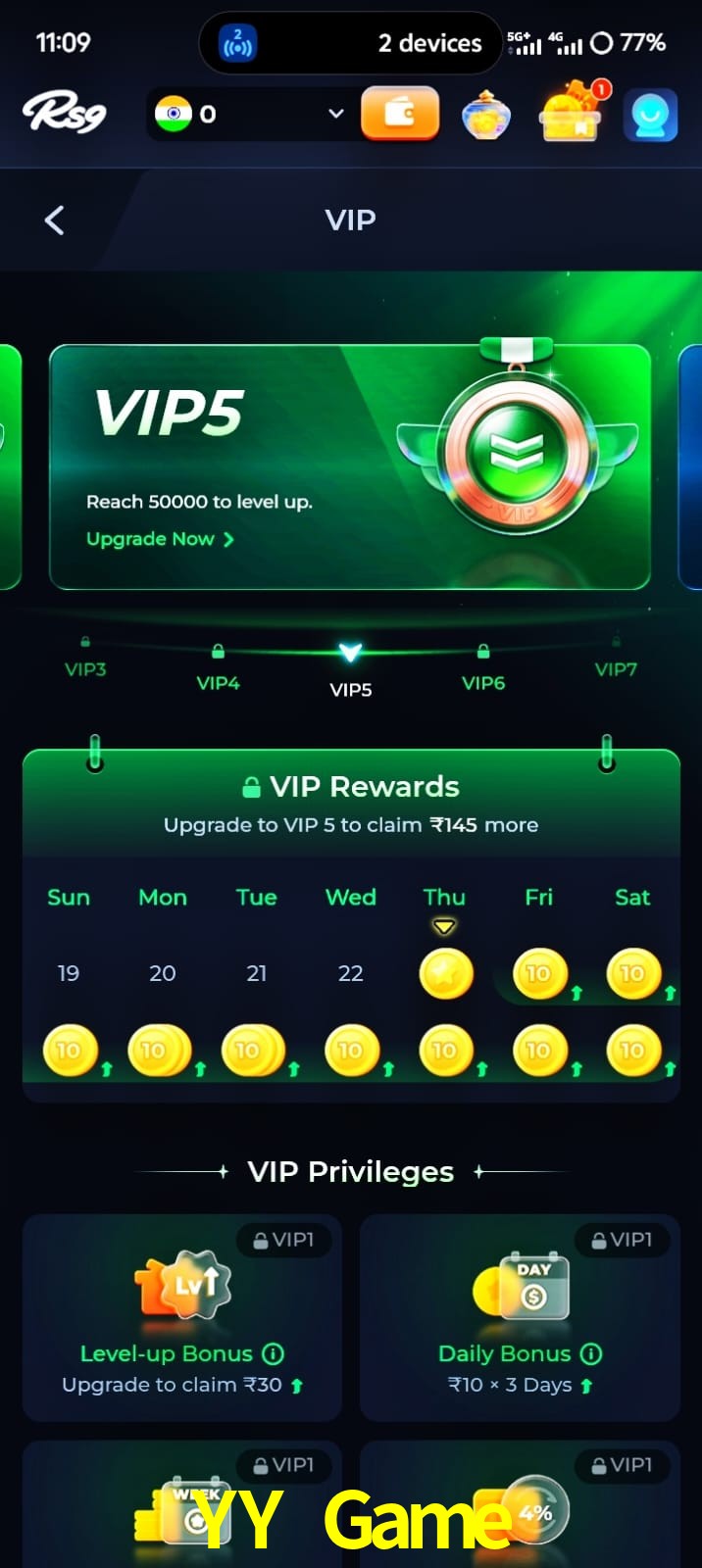 YY Game, YY Game, YY Game, YY Game app, YY Game apk, YY Game download, YY Game apk, YY Game app, YY Game gaming
