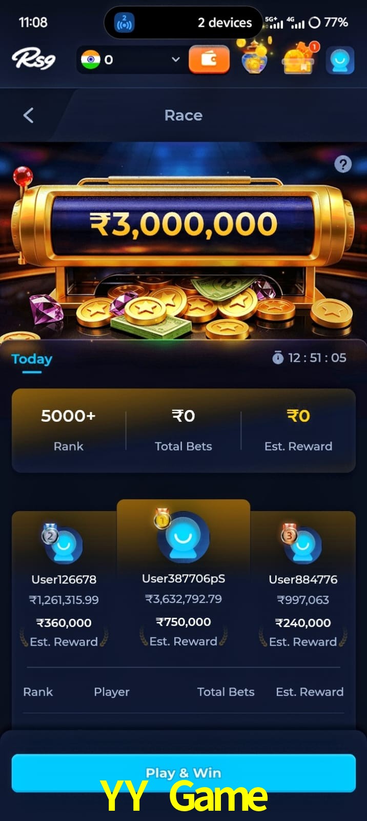 YY Game, YY Game, YY Game, YY Game app, YY Game apk, YY Game download, YY Game apk, YY Game app, YY Game play