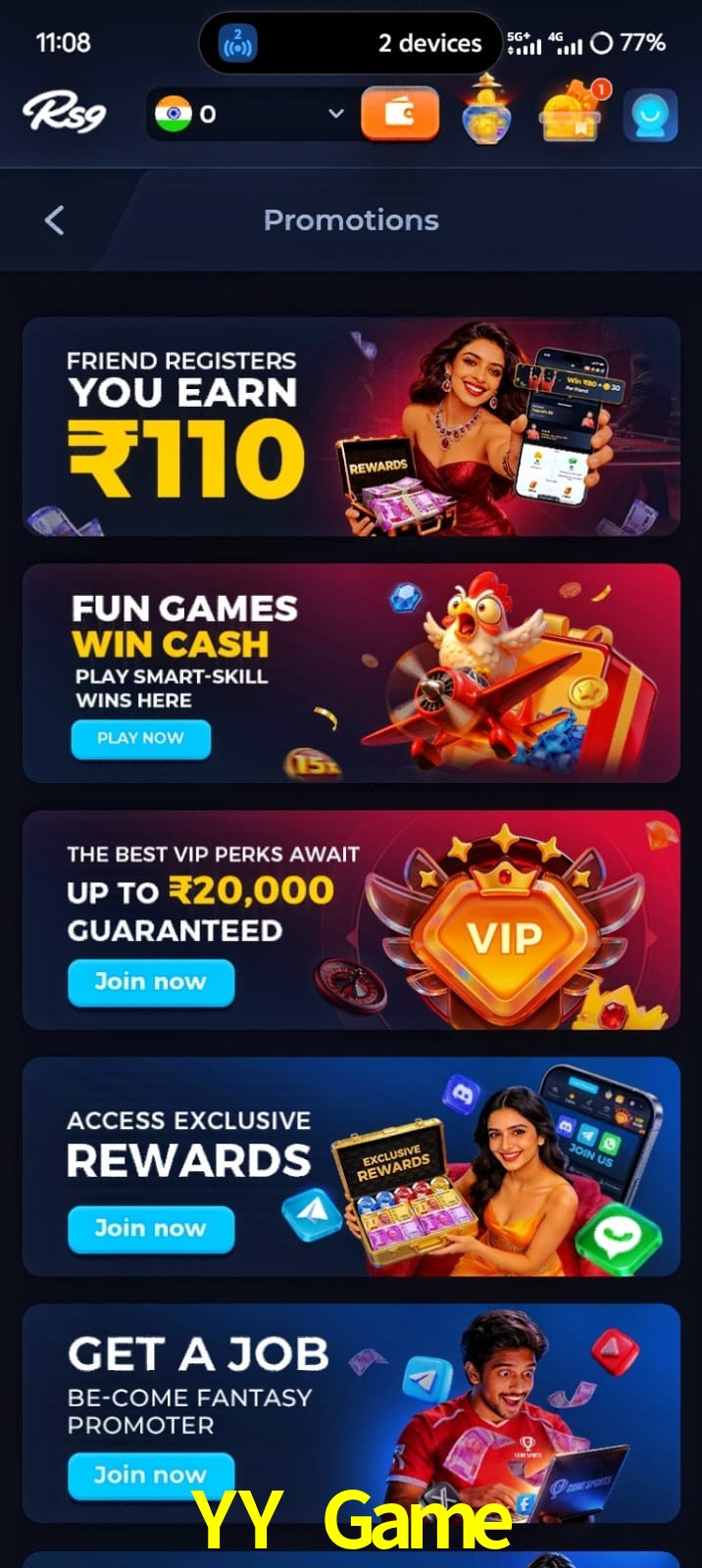 YY Game, YY Game, YY Game, YY Game app, YY Game apk, YY Game download, YY Game apk, YY Game app, YY Game win